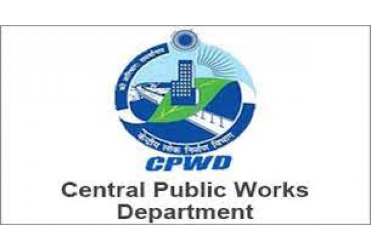 CPWD Tenderwizard procurement